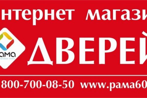 Адрес кракен в тор