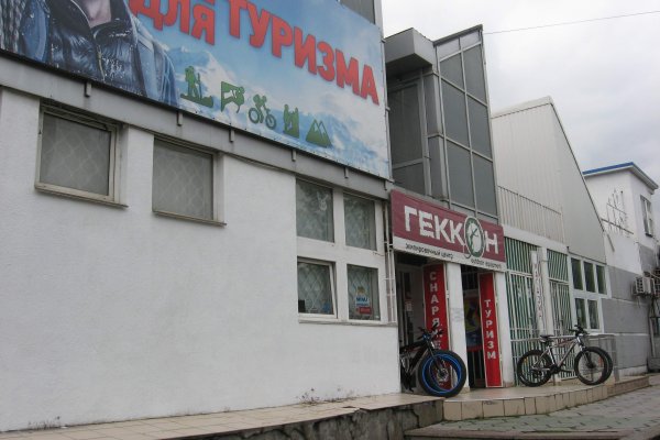 Ссылки в тор