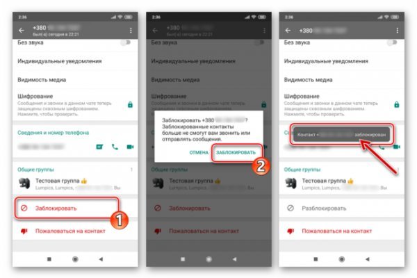 Как зайти на кракен через браузер
