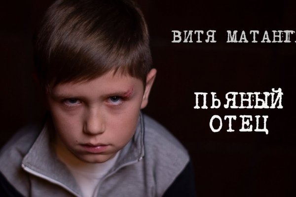 Даркнет заказ