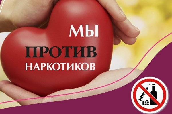 Кракен маркет даркнет только через тор скачать