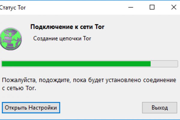 Kra39.cc Вход на сайт главная страница
