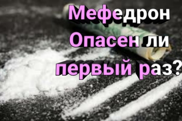 Kraken clear ссылка