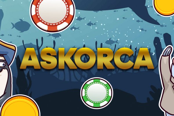 Кракен сайт это