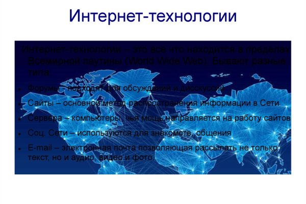 Кракен даркнет площадка ссылка