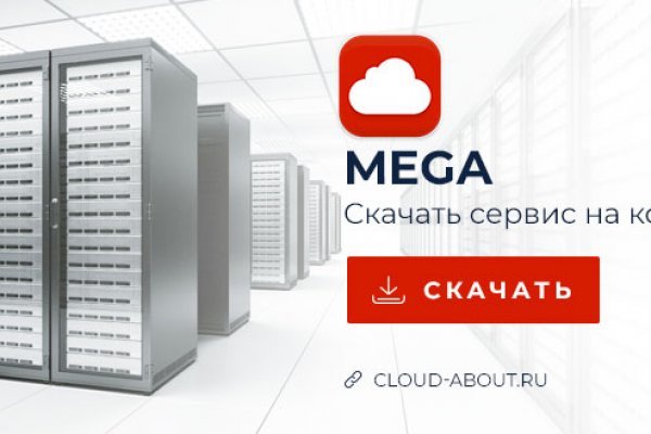 Кракен актуальная ссылка на сегодня