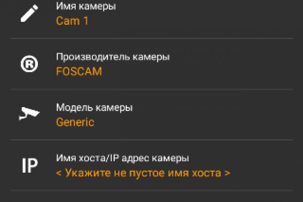 Kraken ссылка onion 2kmp