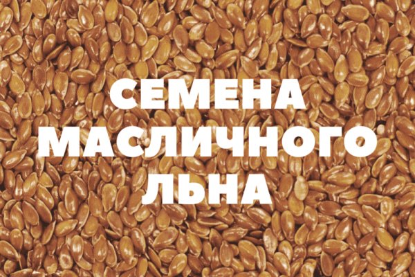 Сайт наркотиков купить