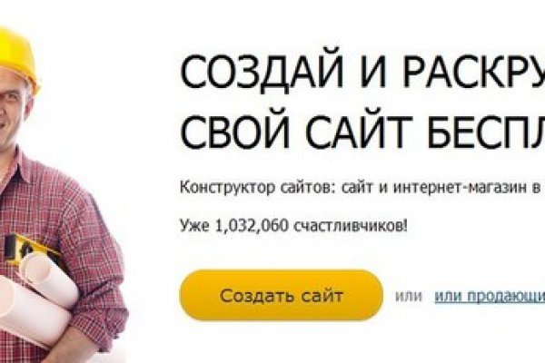 Кракен ссылка официальная в тор