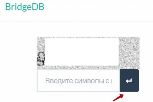 Маркетплейс кракен kraken darknet top
