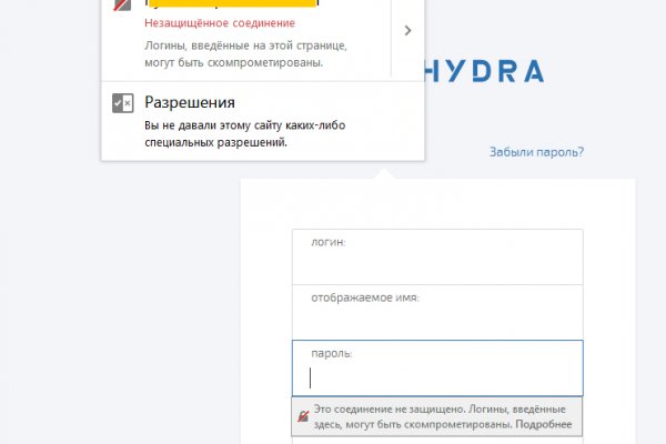 Кракен сайт как выглядит