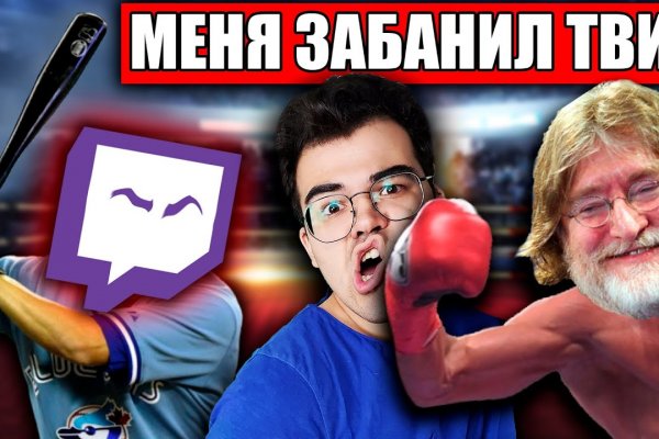 Кракен маркет что это такое