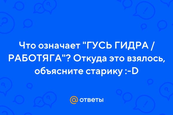 Kra39.at Вход на сайт главная страница