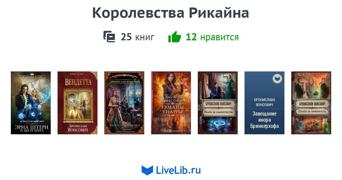 Kra45.cc Вход на сайт главная страница