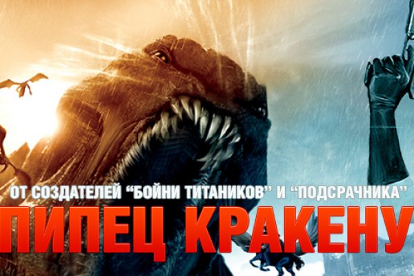 2krn ссылка