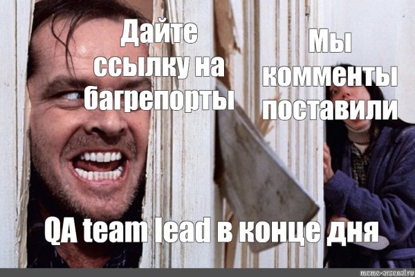 Что такое кракен сайт