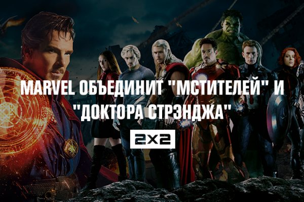 Где найти рабочую ссылку на кракен