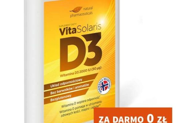 Darknet как войти