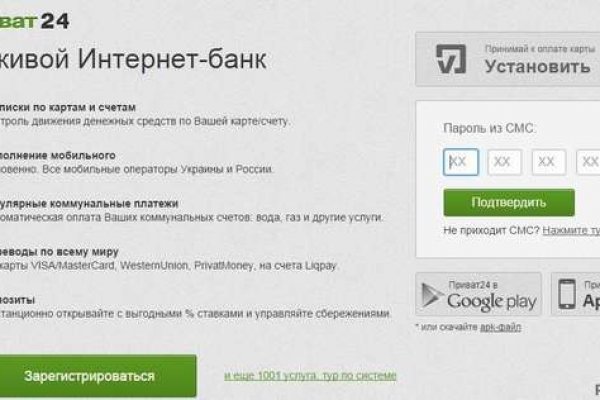 Kraken clear ссылка