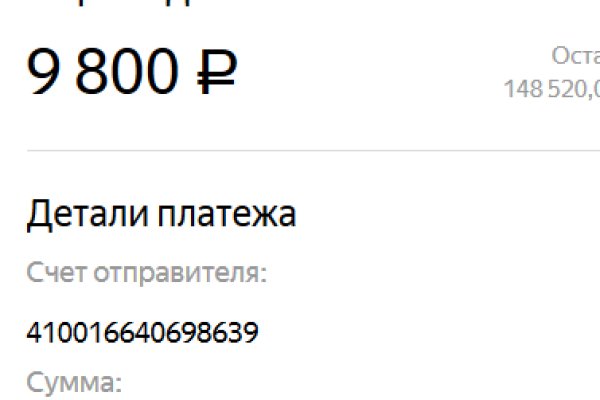 Кракен даркнет krawebes