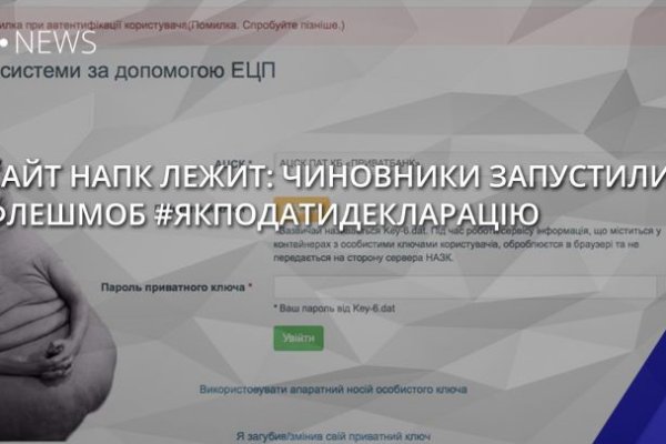 Картинка кракен маркетплейс