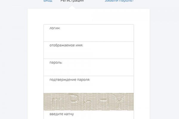 Кракен маркет свежие ссылки