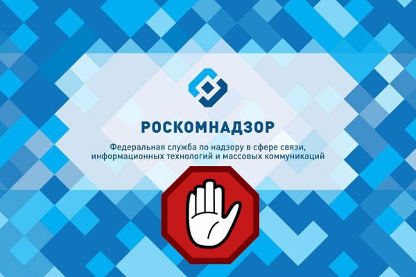 Кракен даркнет только через тор скачать