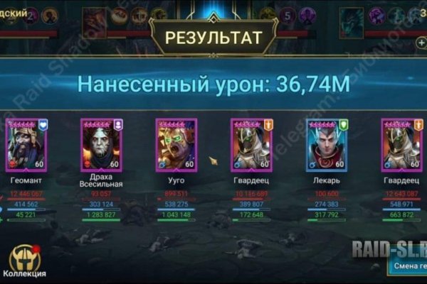 Кракен сайт маркетплейс ссылка