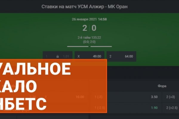 Kra46.at Вход на сайт главная страница