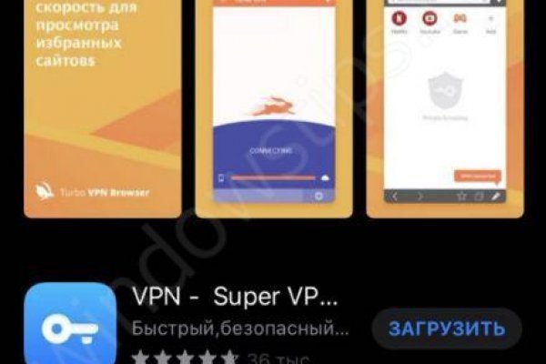 Кракен что продается