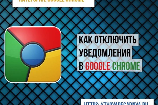 Как зайти на гидру через тор браузер