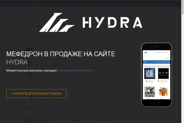 Kra49at