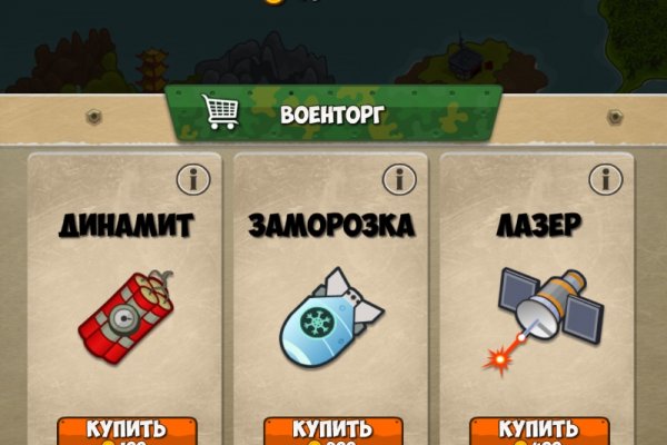 Ссылки кракен телеграф