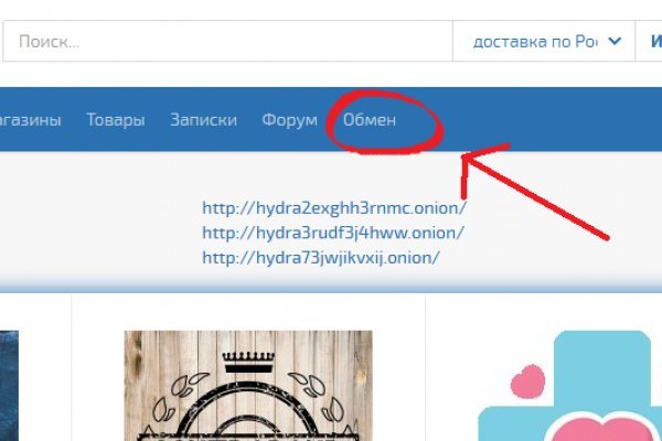 Kraken зеркало даркнет