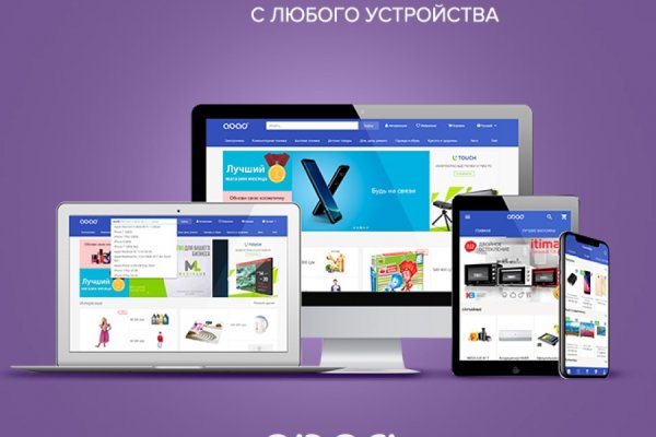 Кракен даркнет ссылка kraken link24 info