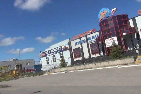 Кракен маркет что