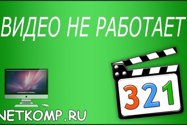 Значок кракена маркетплейса