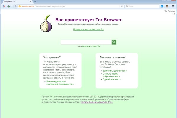 Кракен даркнет ссылка kraken link24 info