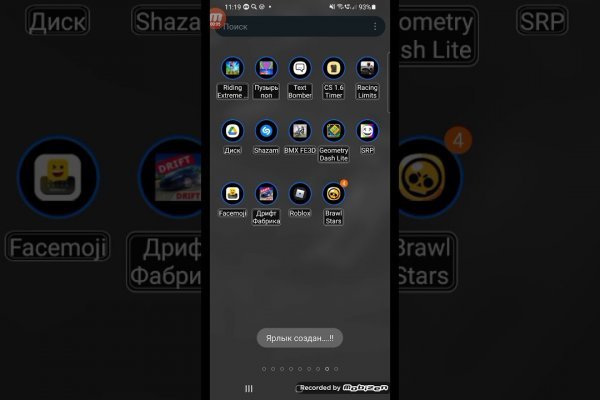 Ссылка кракен kraken torion net