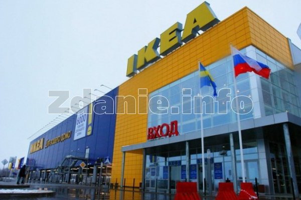 Кракен 9 at