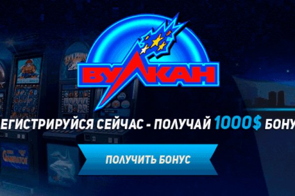 Кракен маркетплейс магазин