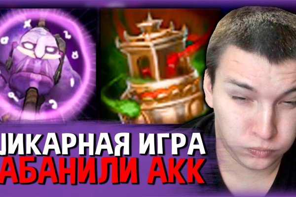 Что такое кракен маркет торкнет