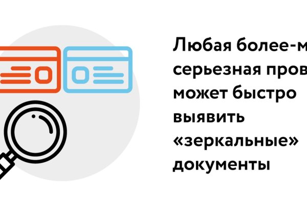 Список сайтов даркнета