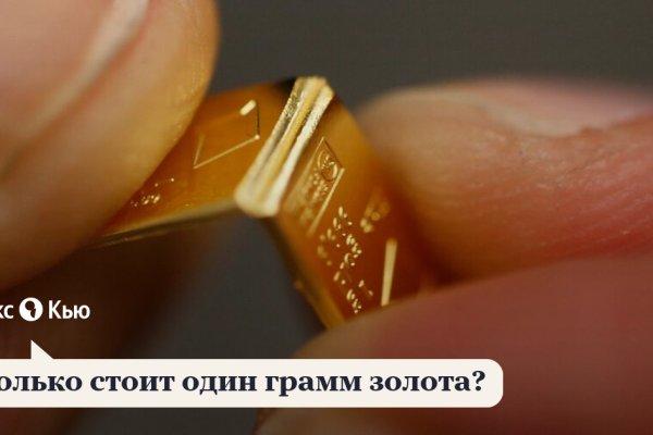 Как вывести с кракена