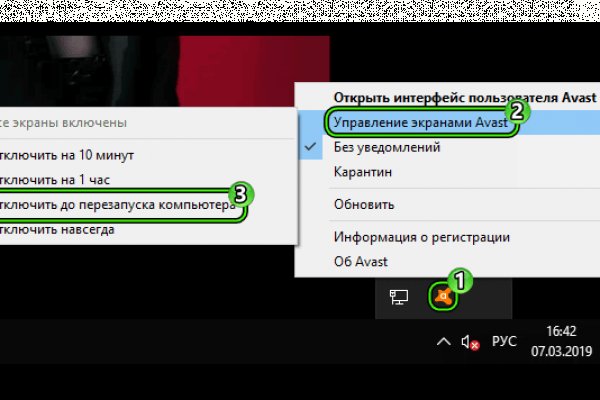 Кракен даркнет актуальная ссылка