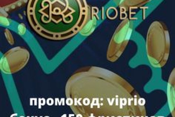 Магазин кракен даркнет сайт