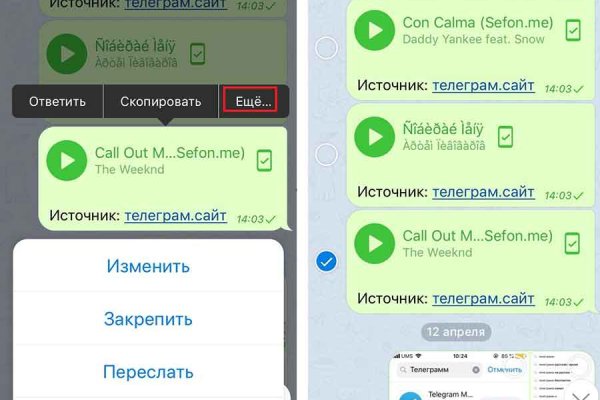 Ссылка кракен официальная тор