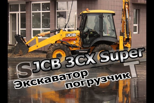 Кракен магазин наркотиков