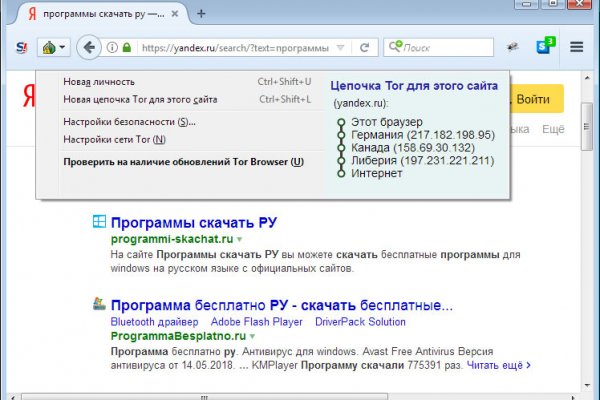 Купить наркотики москва
