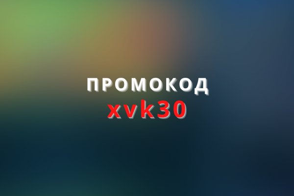 Почему не работает кракен